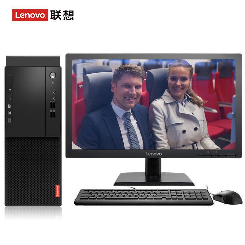 大吊操骚逼正片联想（Lenovo）启天M415 台式电脑 I5-7500 8G 1T 21.5寸显示器 DVD刻录 WIN7 硬盘隔离...